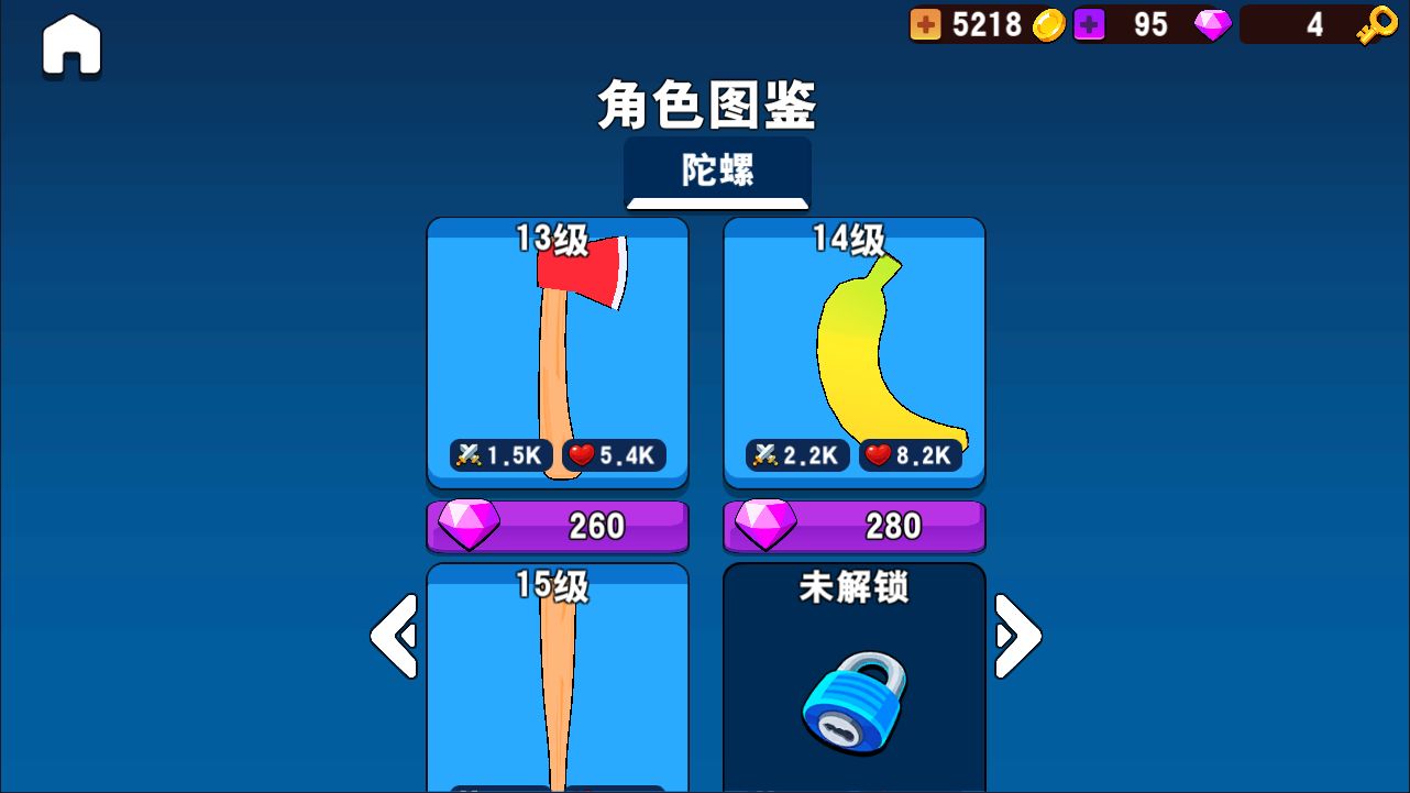 20260302155948540-Compress_crzj (2)