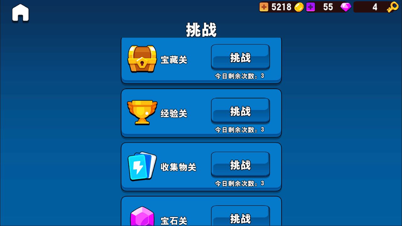 20260302155949379-Compress_crzj (6)