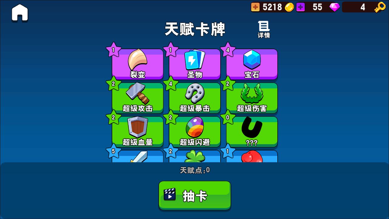 20260302155949785-Compress_crzj (5)