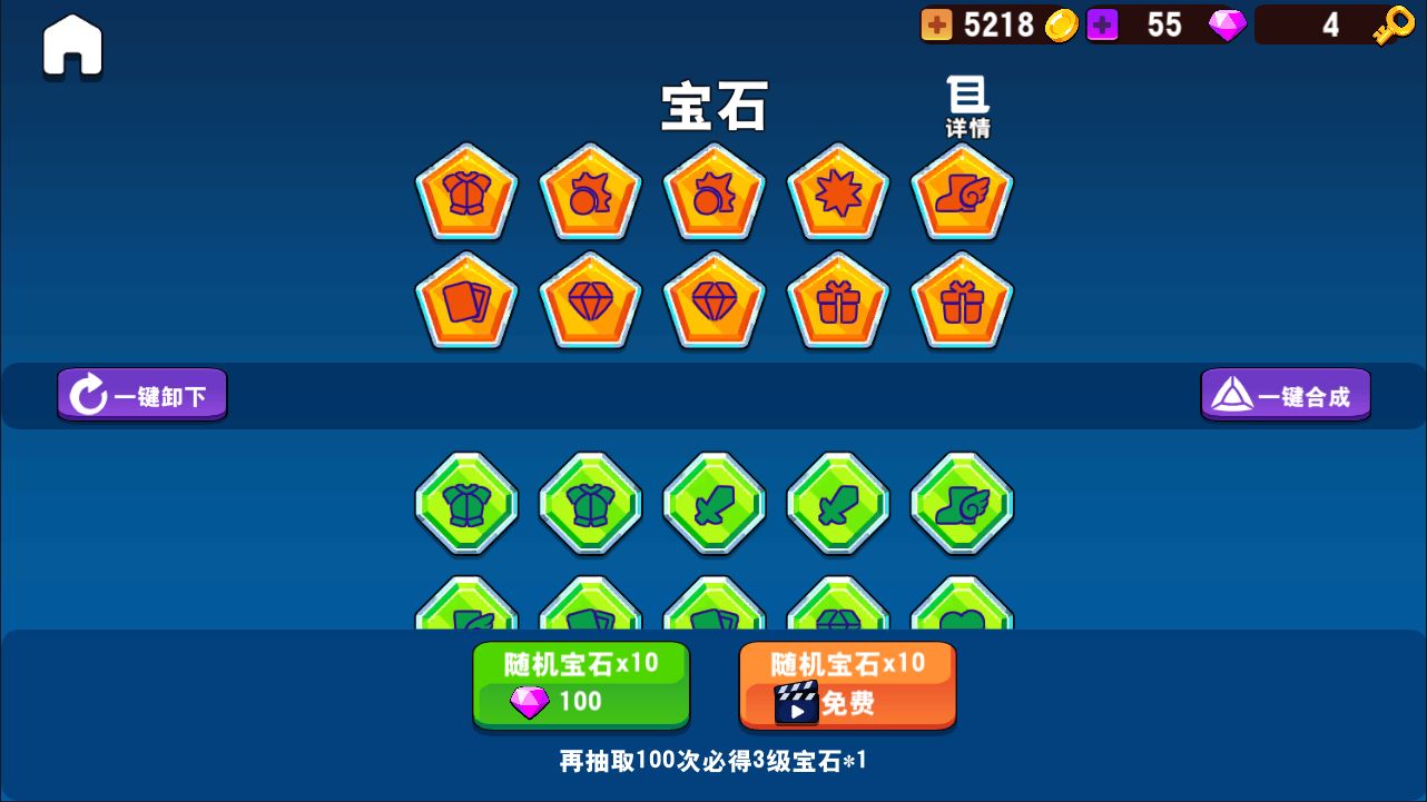 20260302155949964-Compress_crzj (4)