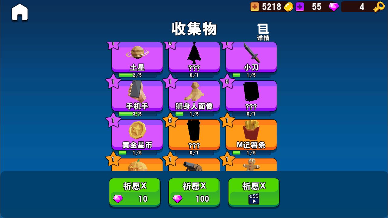 20260302155949979-Compress_crzj (3)