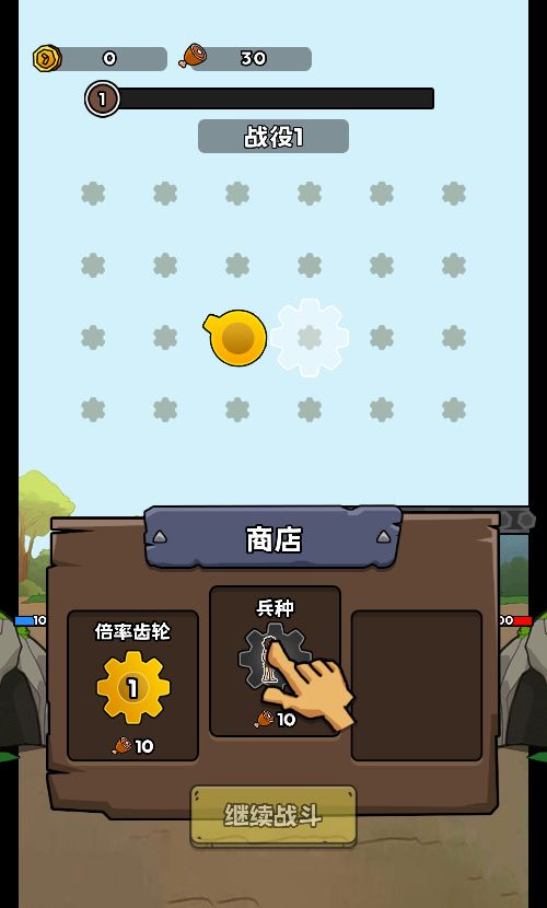 20260302160045701-Compress_rlwxjh (2)