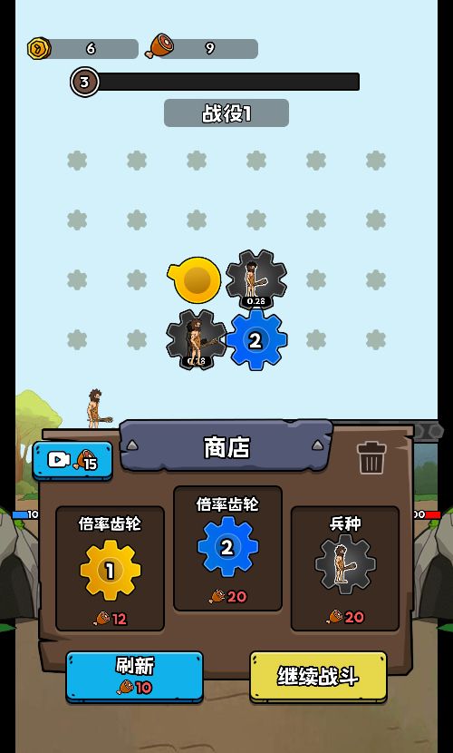 20260302160046338-Compress_rlwxjh (6)