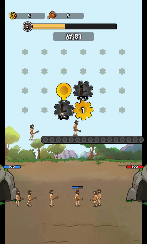 20260302160046506-Compress_rlwxjh (5)