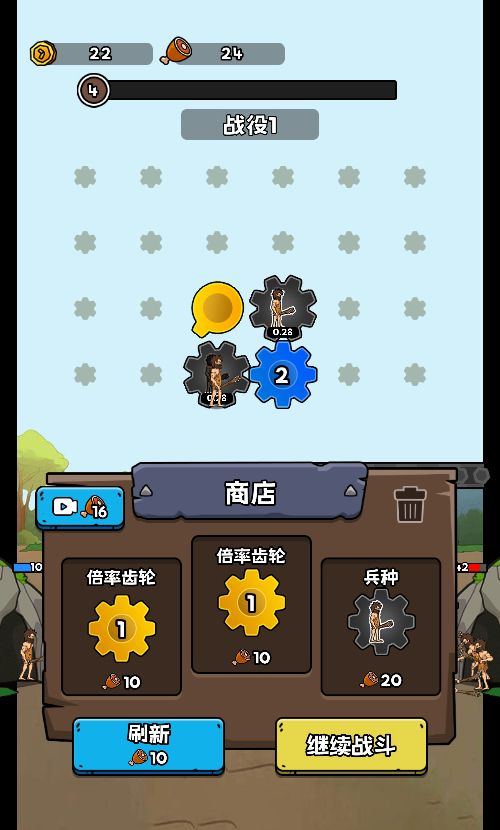 20260302160046906-Compress_rlwxjh (7)