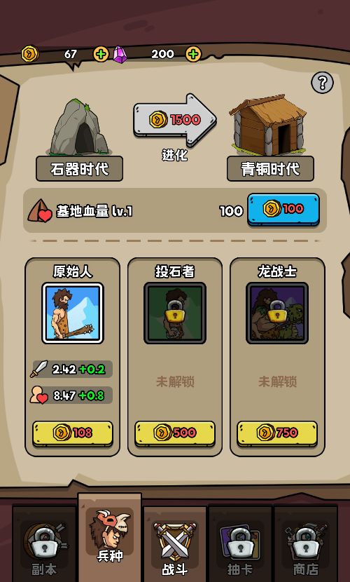 20260302160047155-Compress_rlwxjh (9)