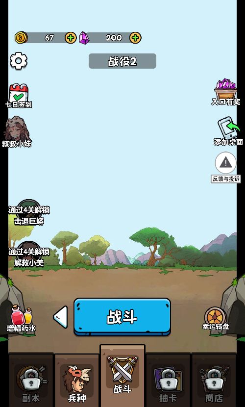 20260302160047721-Compress_rlwxjh (10)