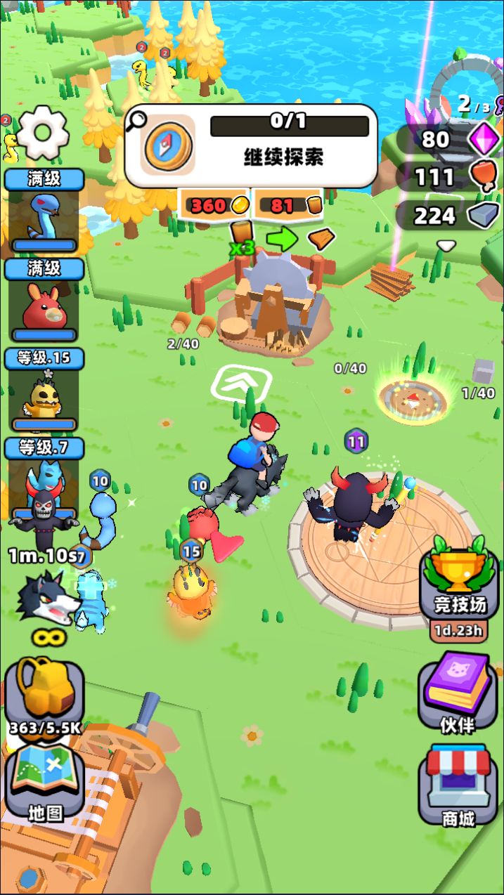 20260302160140654-Compress_zfxxsj (2)