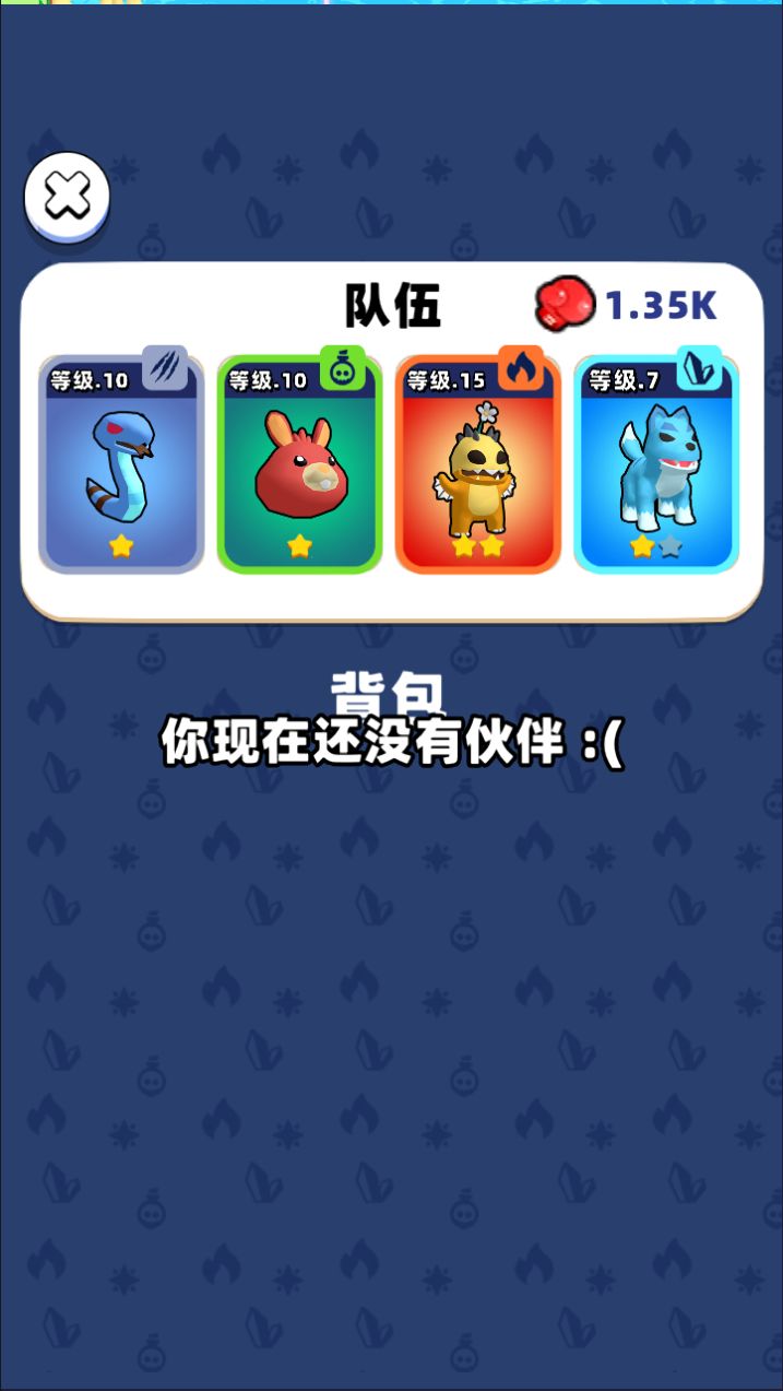 20260302160141771-Compress_zfxxsj (4)