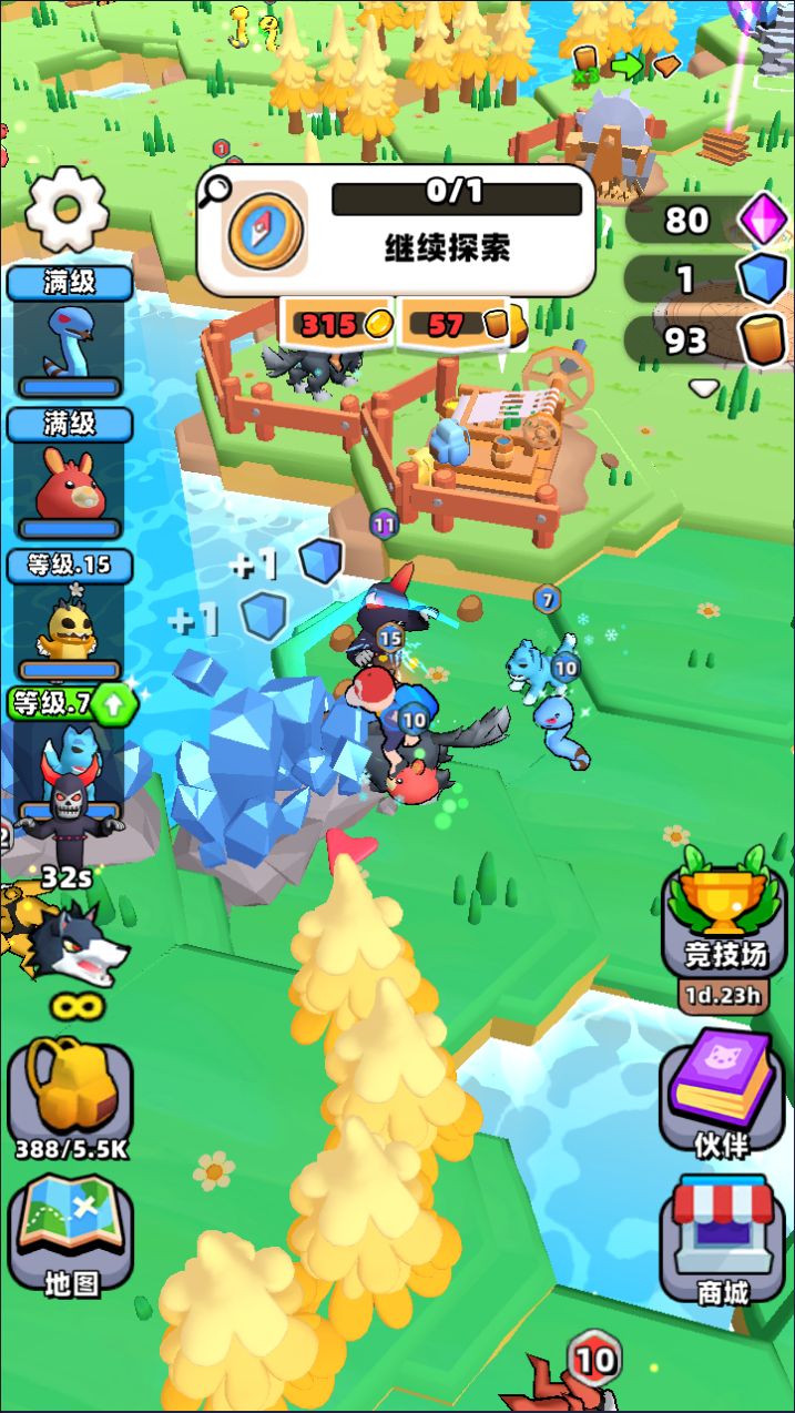 20260302160142147-Compress_zfxxsj (7)