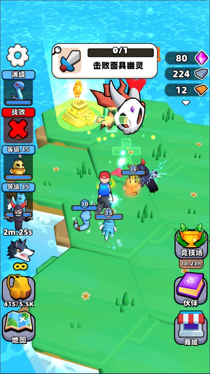 20260302160142902-Compress_zfxxsj (9)