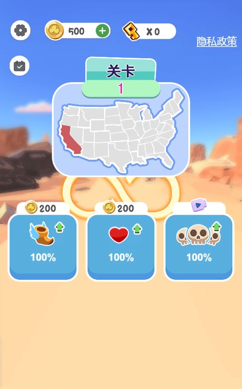 20260302160245951-Compress_jswc (2)