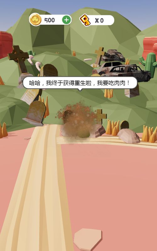 20260302160246108-Compress_jswc (3)