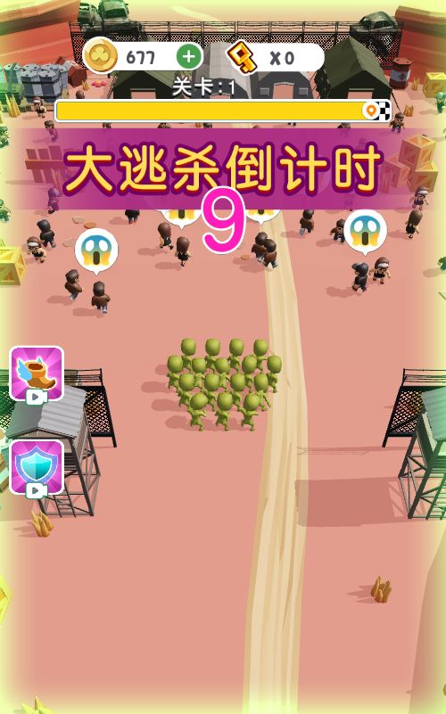 20260302160246341-Compress_jswc (7)