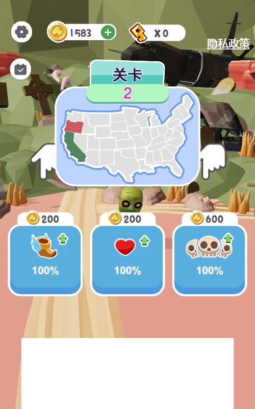 20260302160246596-Compress_jswc (8)