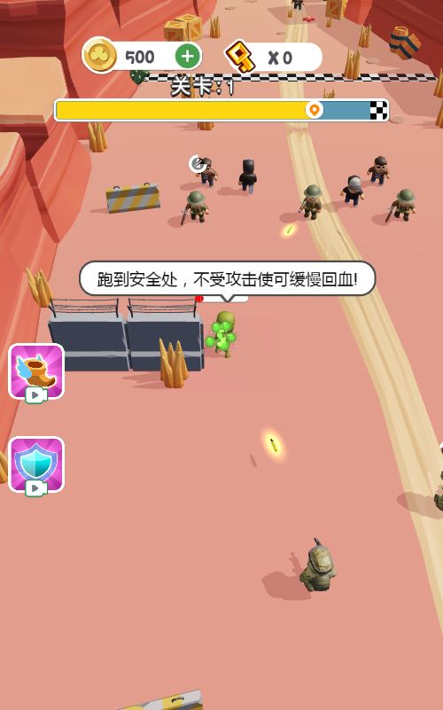 20260302160246830-Compress_jswc (5)