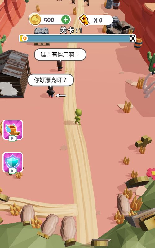 20260302160246966-Compress_jswc (4)