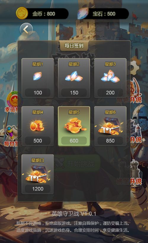 20260302160626662-Compress_yxswz (4)