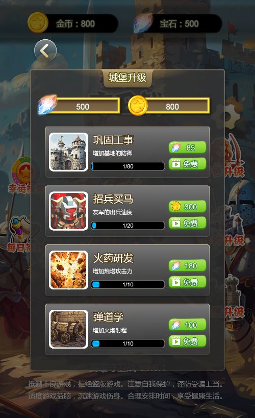 20260302160627454-Compress_yxswz (6)