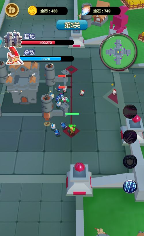 20260302160628202-Compress_yxswz (11)