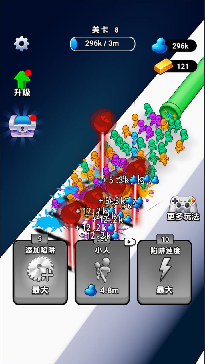 20260302160725211-Compress_scmxj (2)