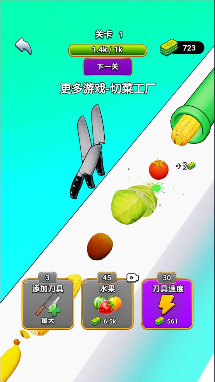 20260302160726107-Compress_scmxj (8)