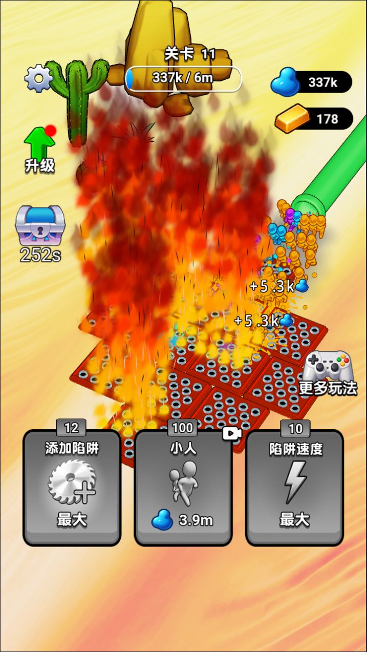 20260302160726253-Compress_scmxj (3)