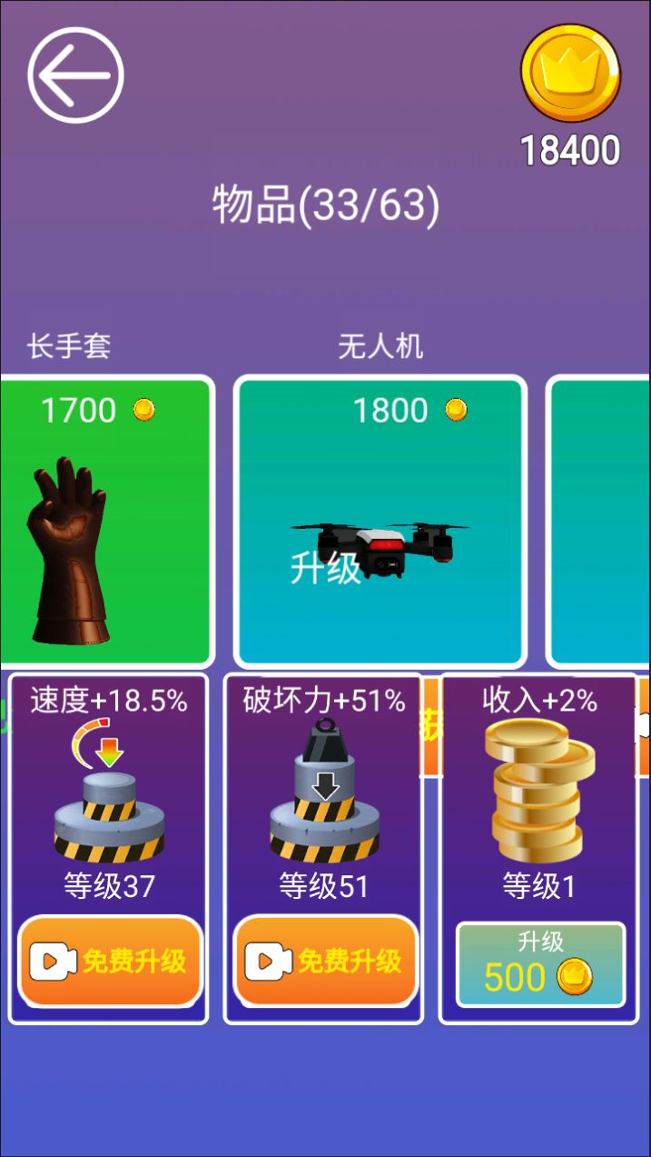 20260302160726474-Compress_scmxj (7)