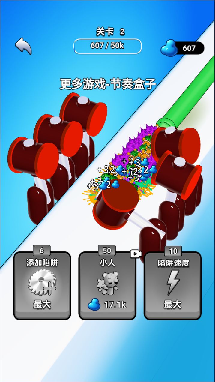 20260302160726567-Compress_scmxj (9)