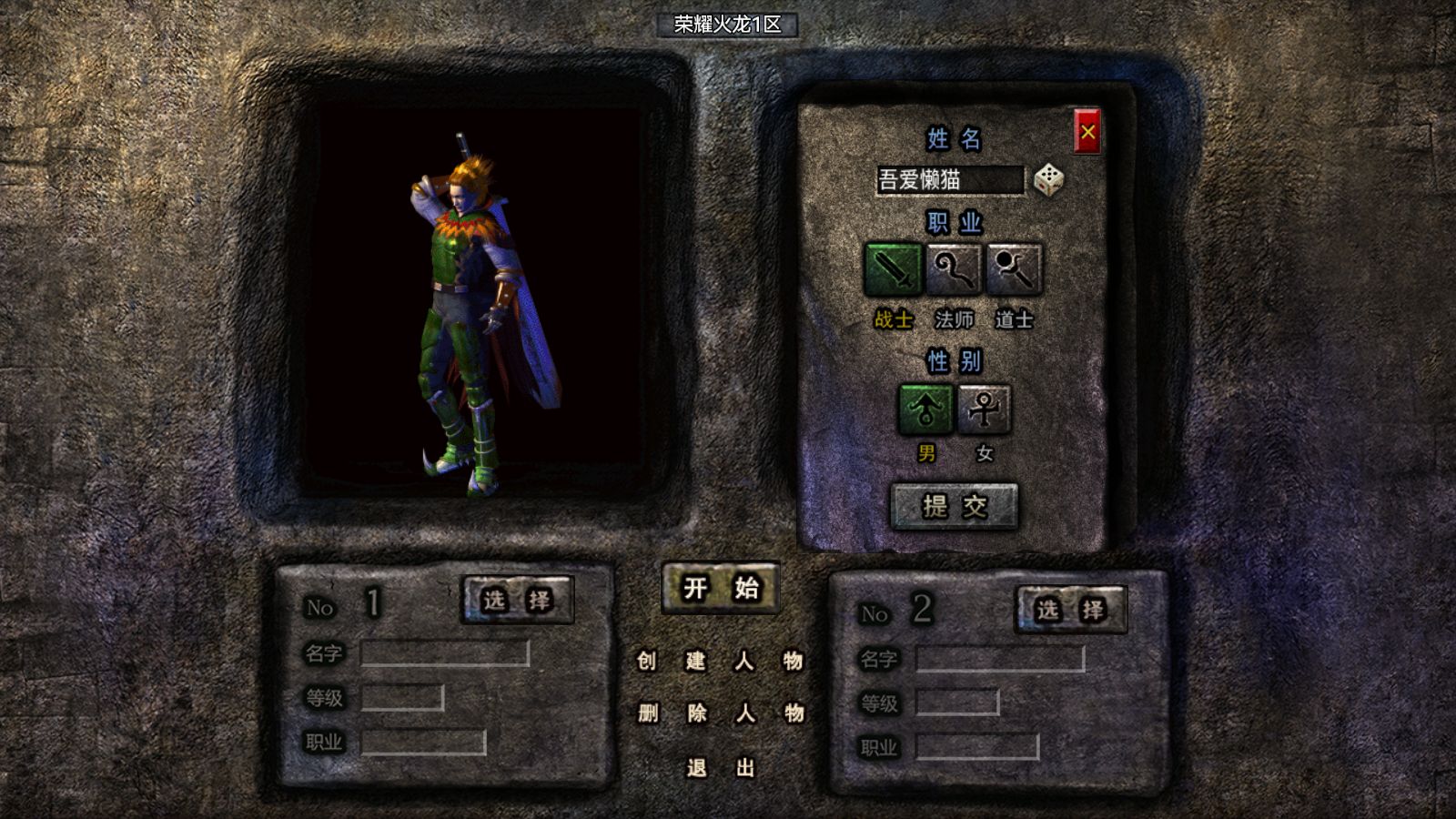 20260302193106213-Compress_Screenshot_20260302-173316