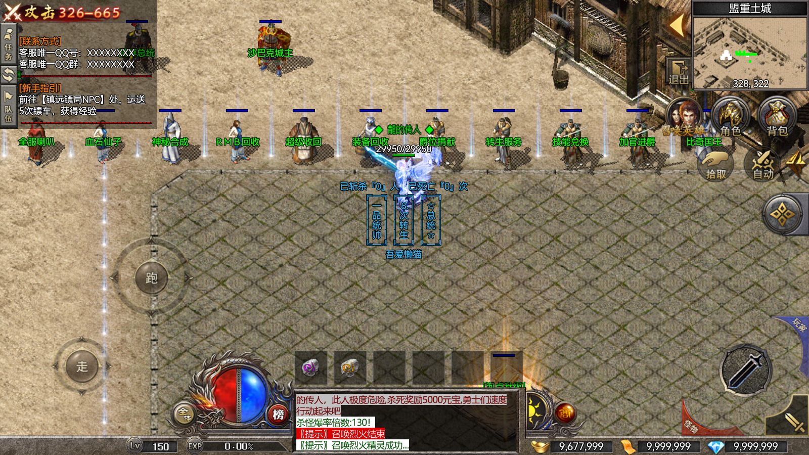 20260302193106387-Compress_Screenshot_20260302-180534