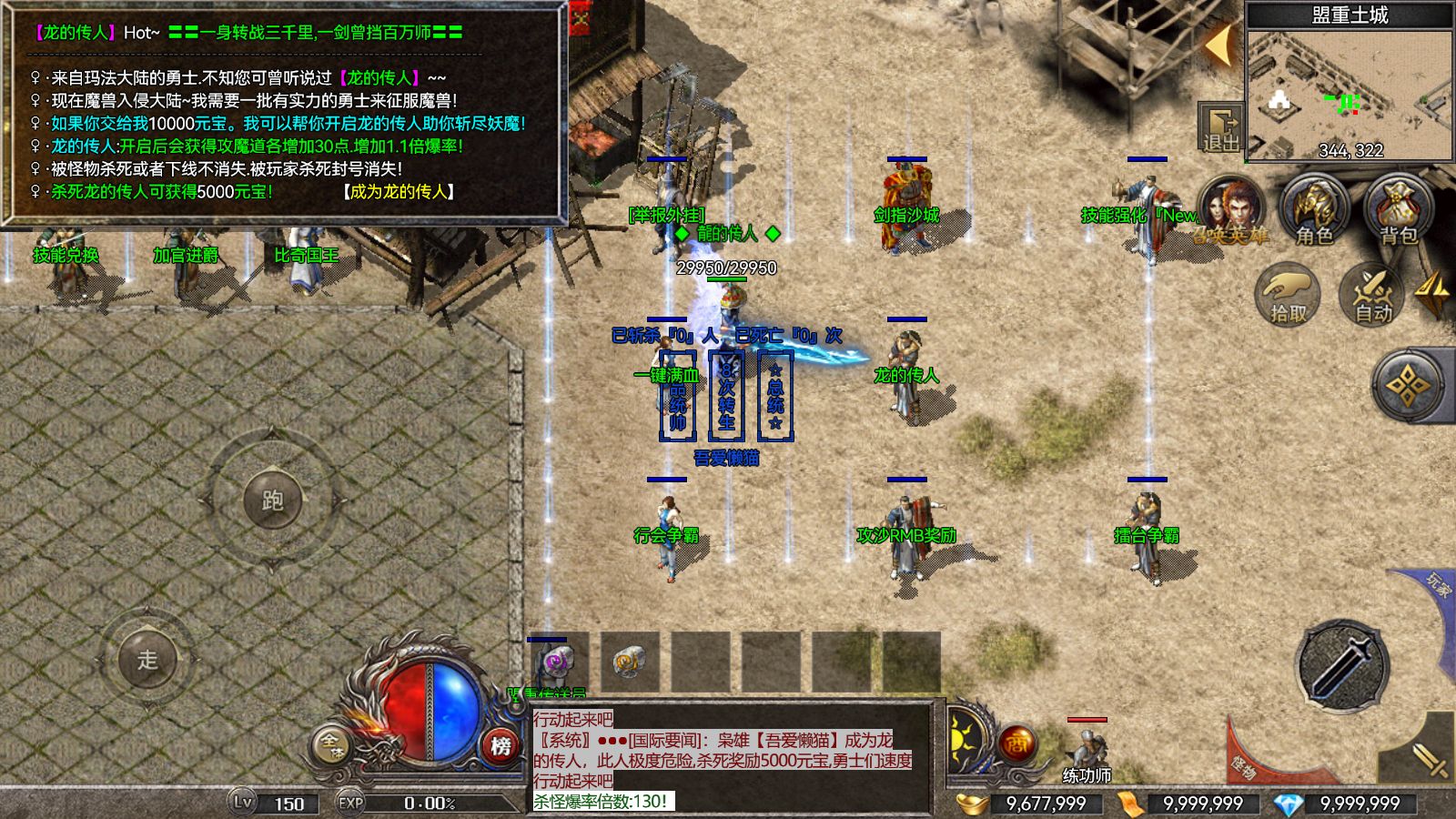 20260302193106490-Compress_Screenshot_20260302-180524