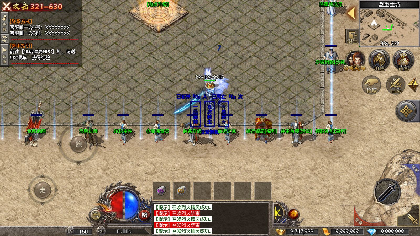 20260302193106911-Compress_Screenshot_20260302-180446