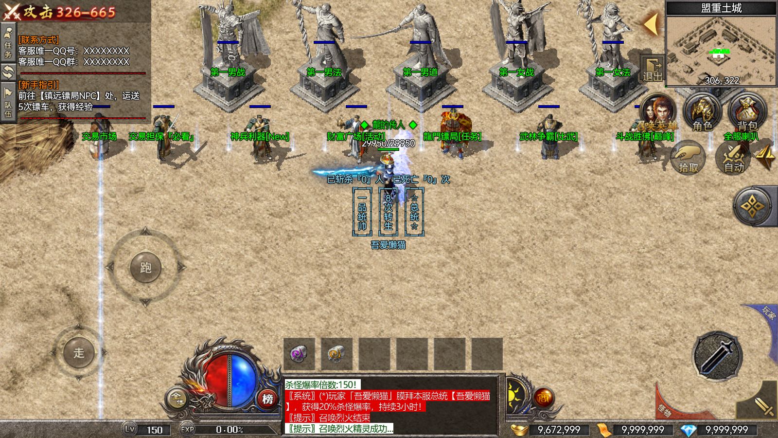 20260302193107333-Compress_Screenshot_20260302-180554