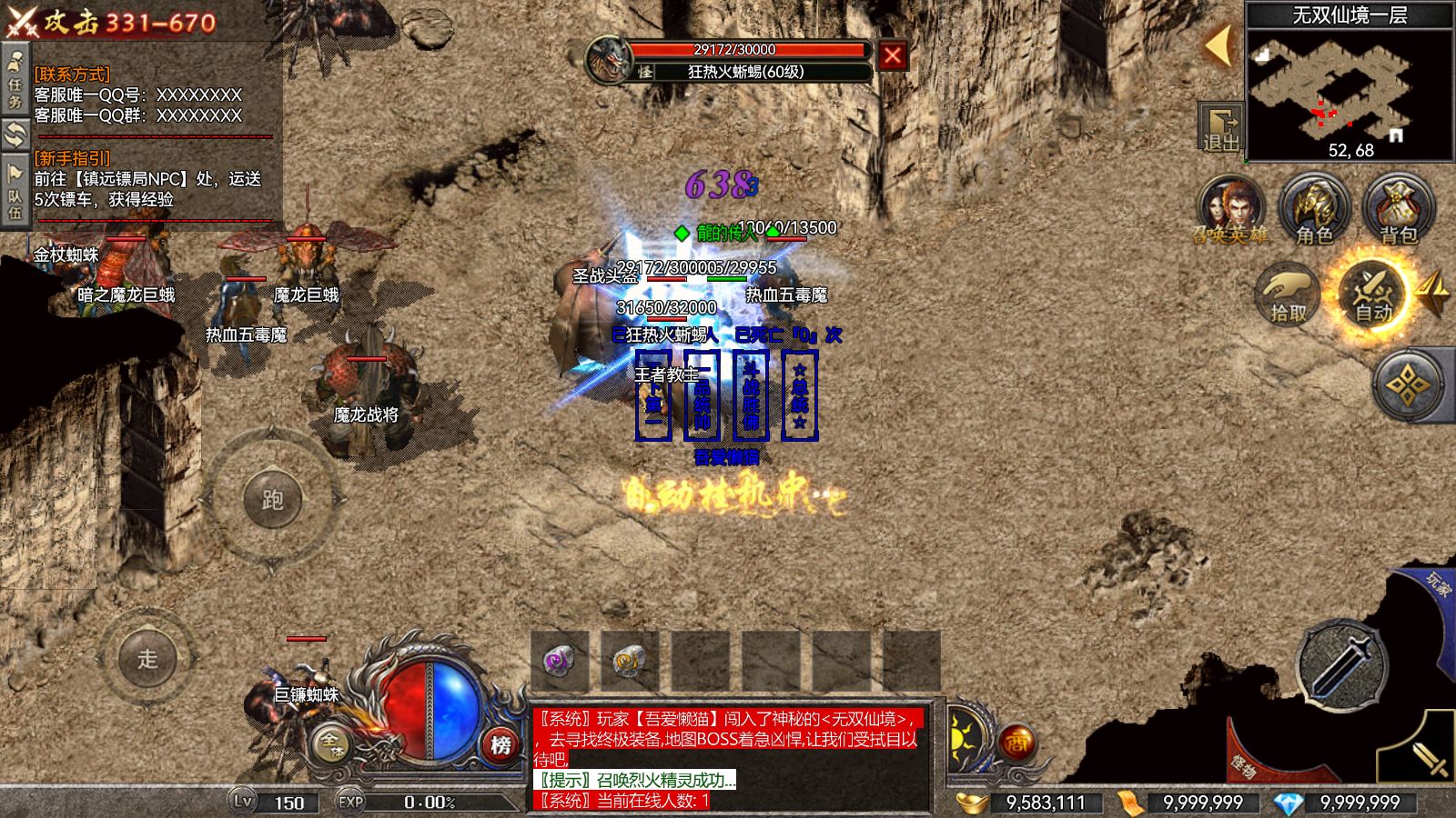 20260302193107572-Compress_Screenshot_20260302-180813