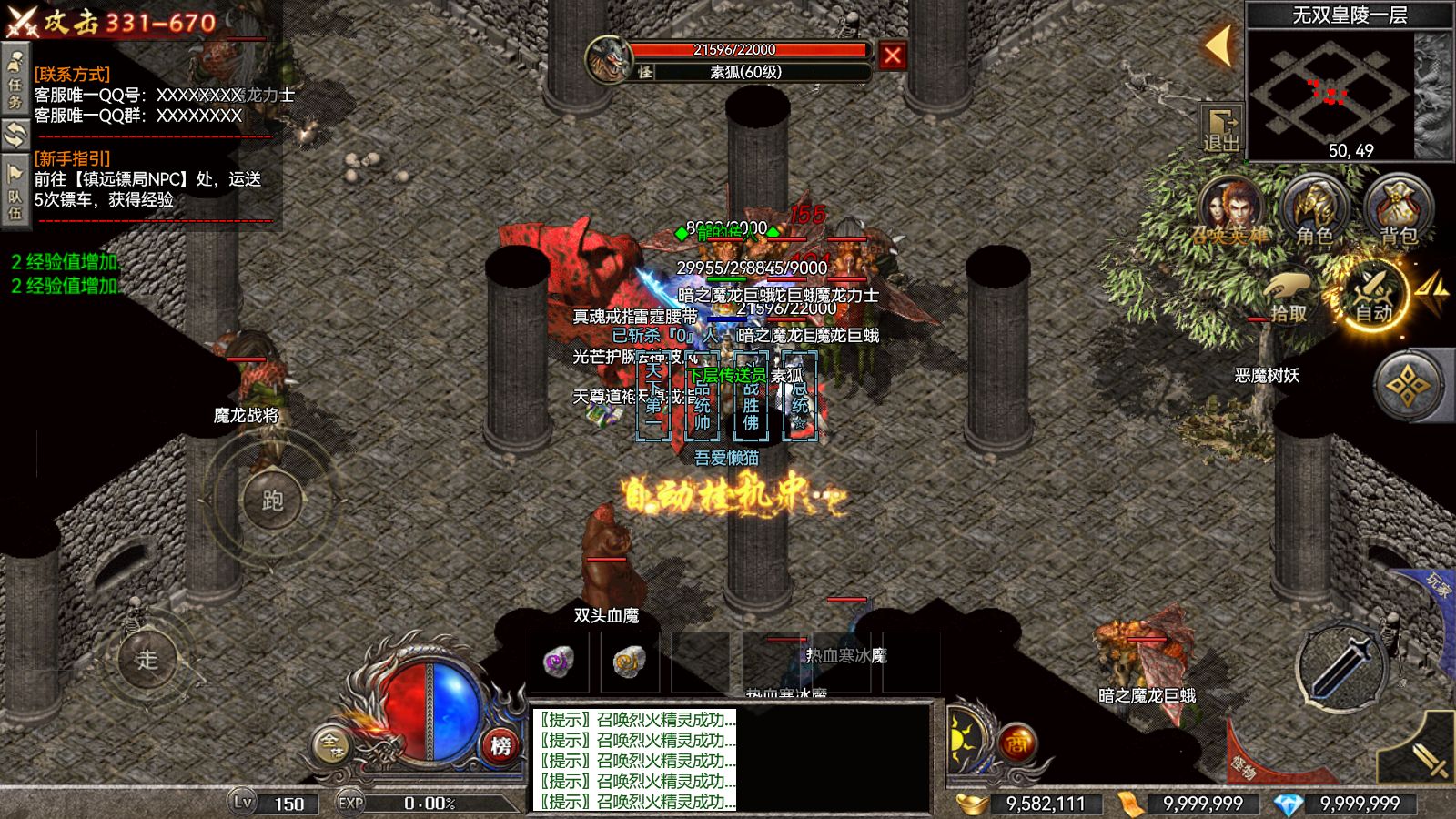 20260302193107663-Compress_Screenshot_20260302-181002