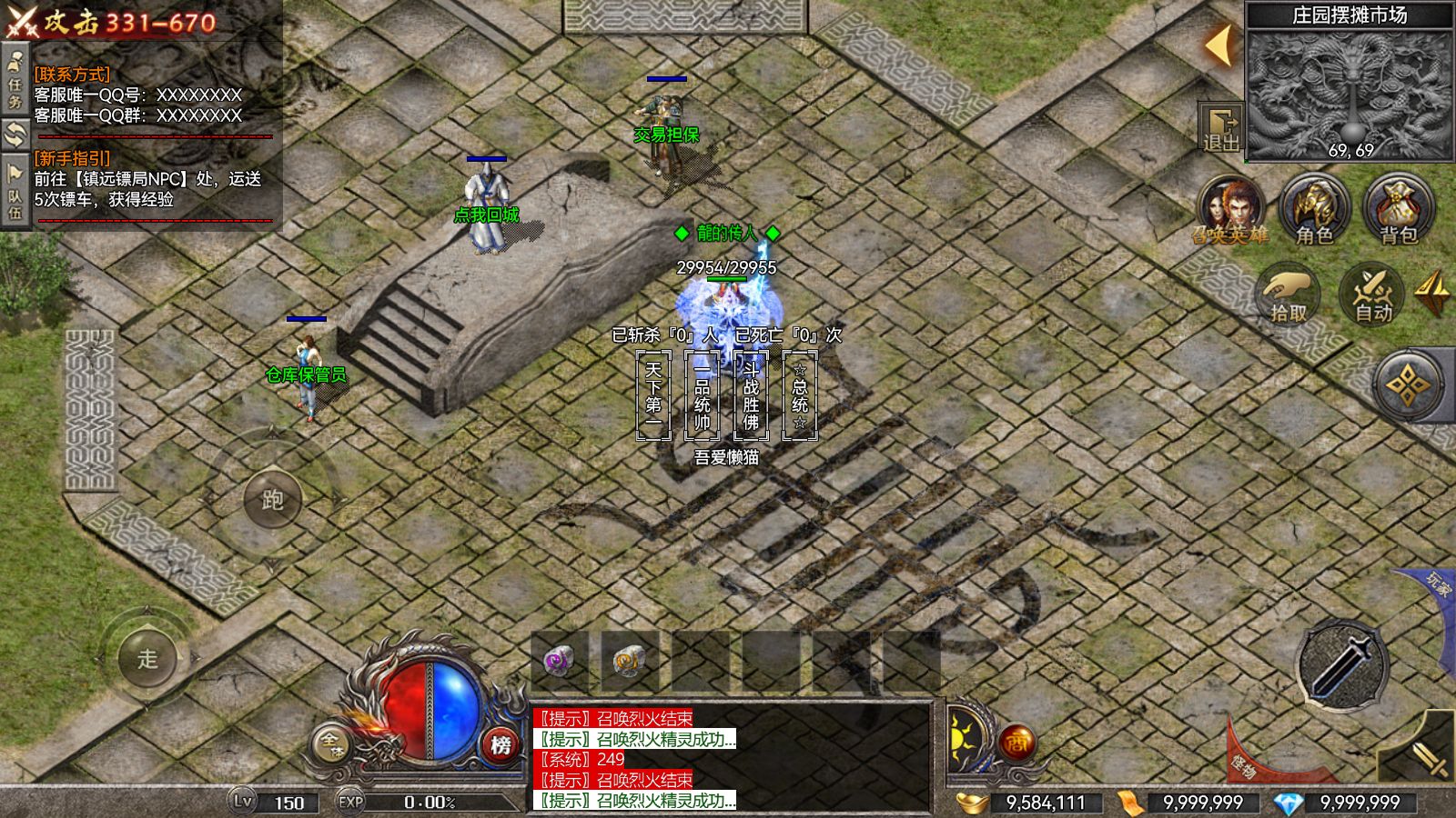 20260302193107691-Compress_Screenshot_20260302-180733