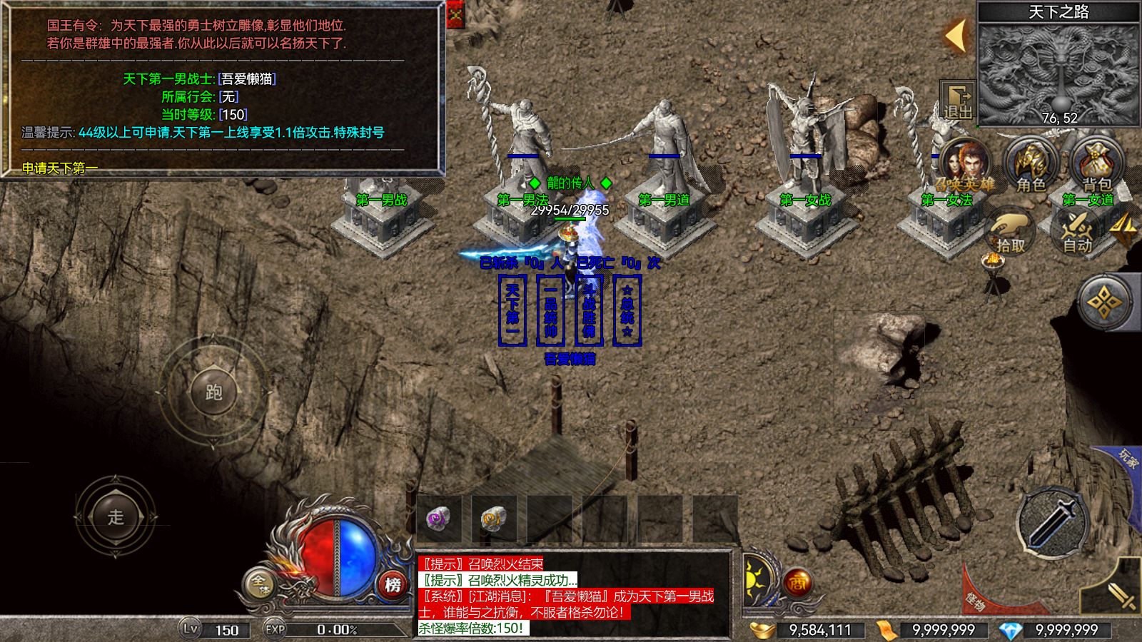 20260302193107820-Compress_Screenshot_20260302-180646