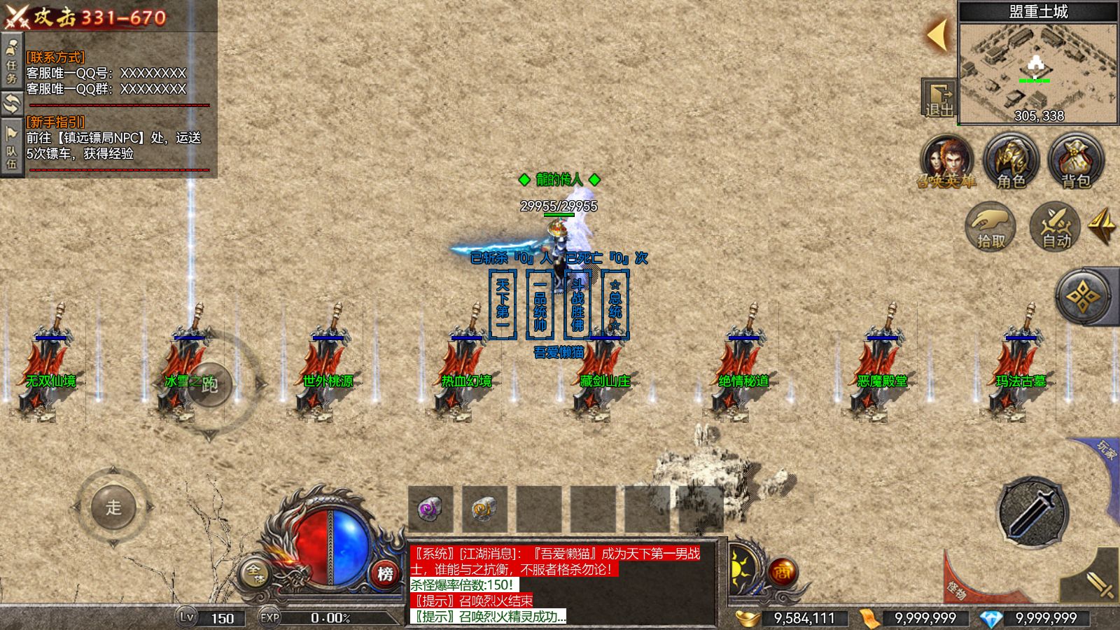 20260302193107979-Compress_Screenshot_20260302-180702