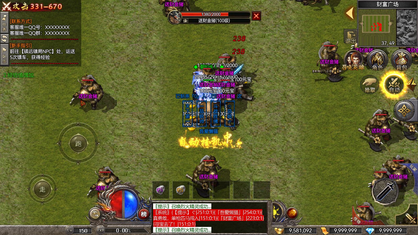 20260302193108117-Compress_Screenshot_20260302-181111