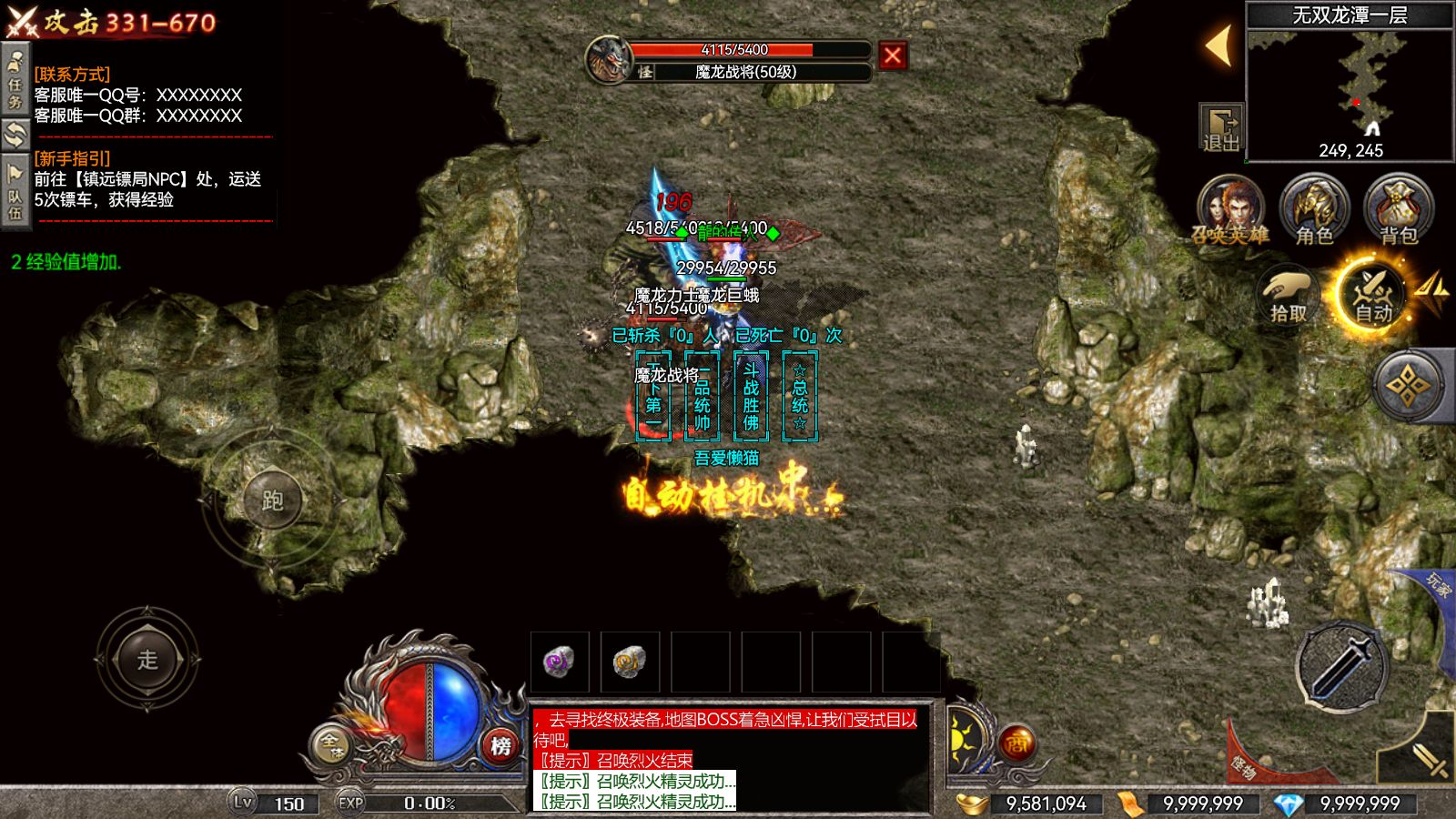 20260302193108345-Compress_Screenshot_20260302-181043