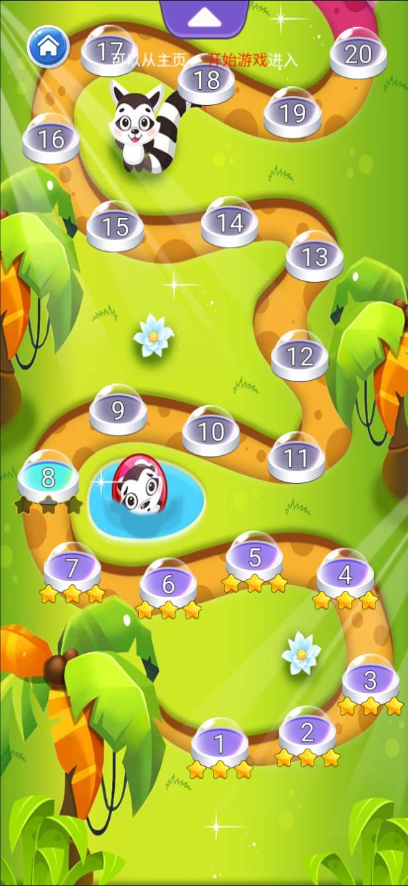 20260303082002586-Compress_snwz (2)