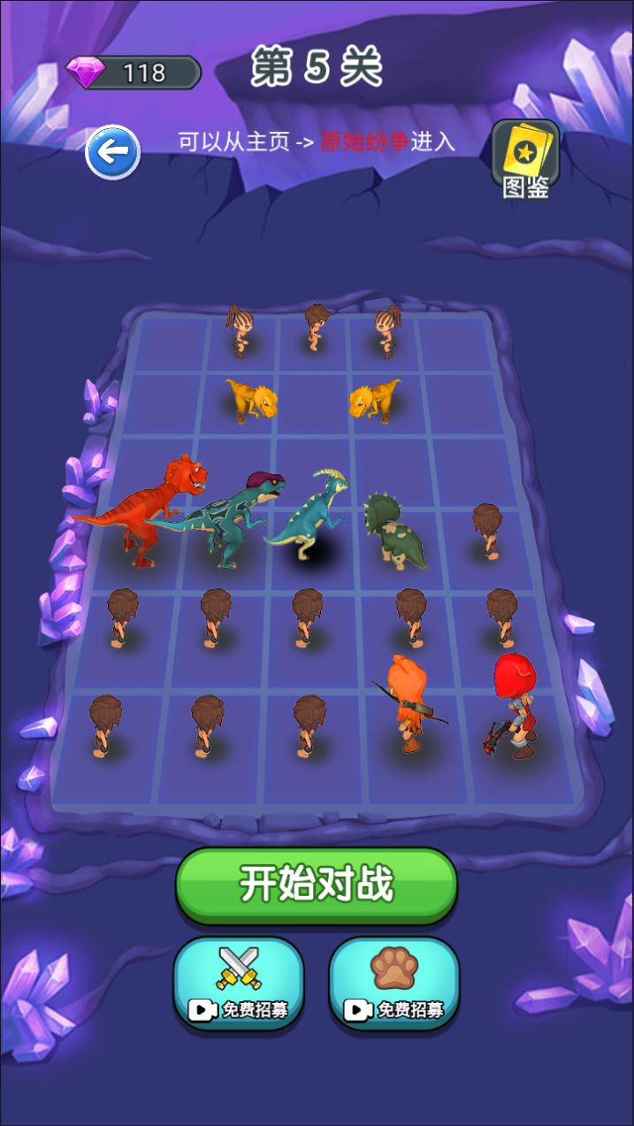 20260303082002652-Compress_snwz (5)