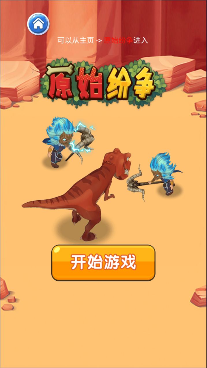 20260303082002751-Compress_snwz (4)