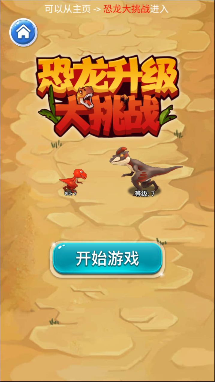 20260303082003948-Compress_snwz (7)