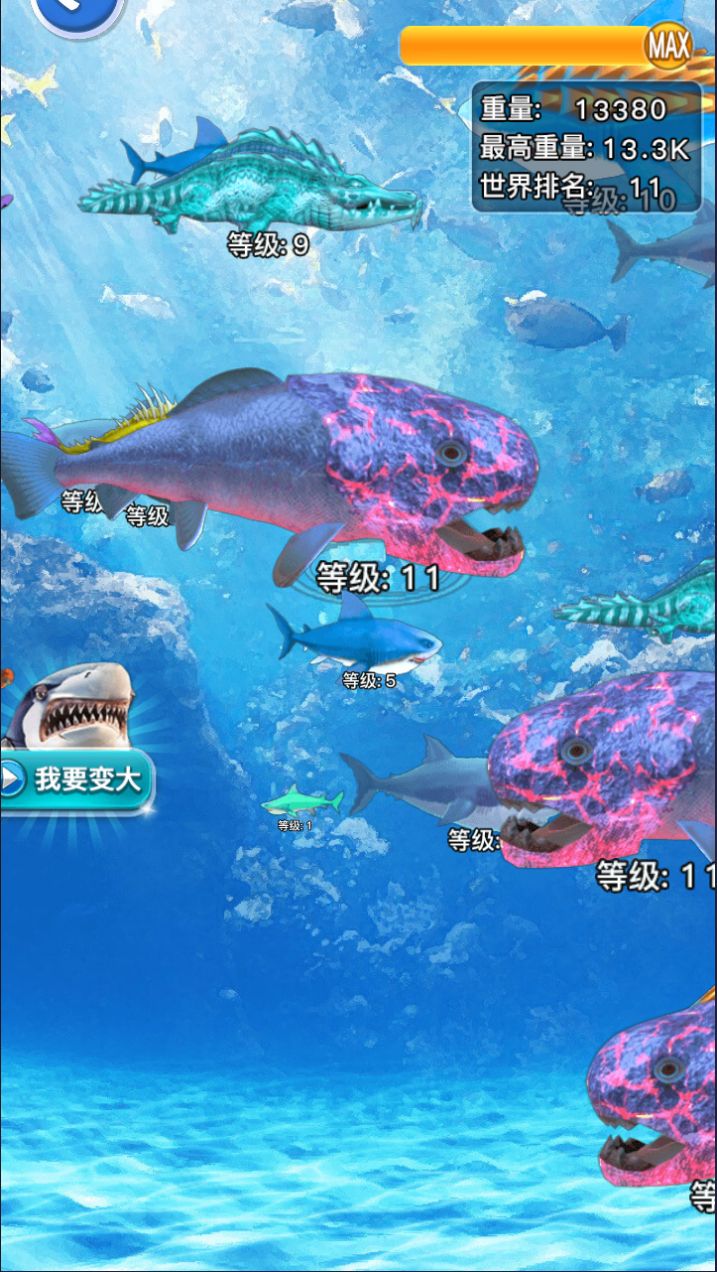 20260303082004184-Compress_snwz (10)