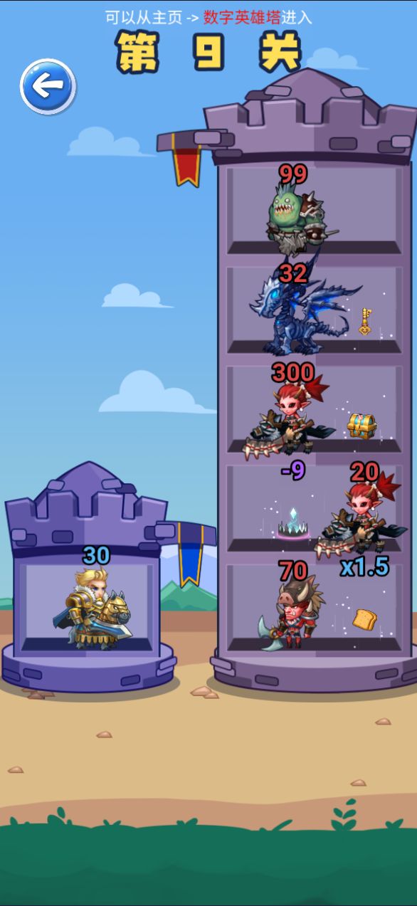 20260303082004433-Compress_snwz (12)