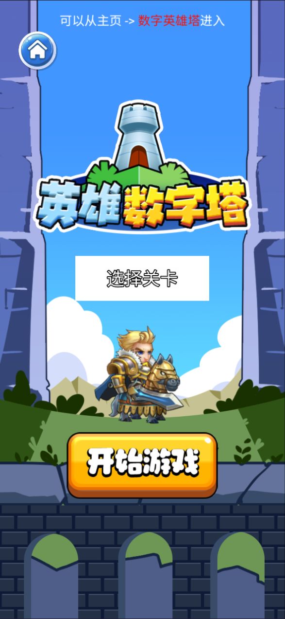 20260303082004529-Compress_snwz (11)