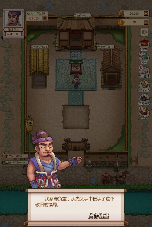 20260303183420490-Compress_wykbj (2)