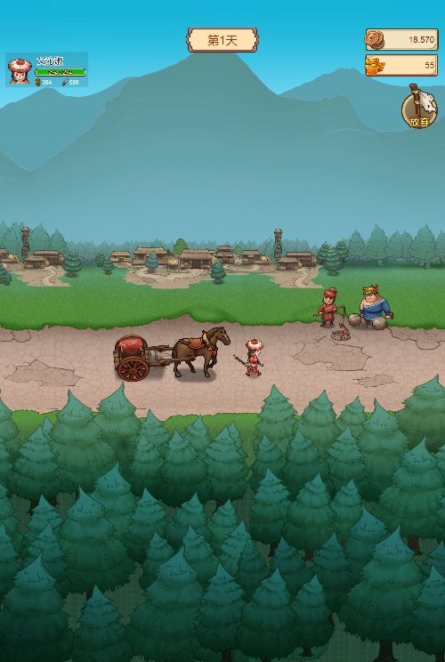 20260303183421717-Compress_wykbj (3)